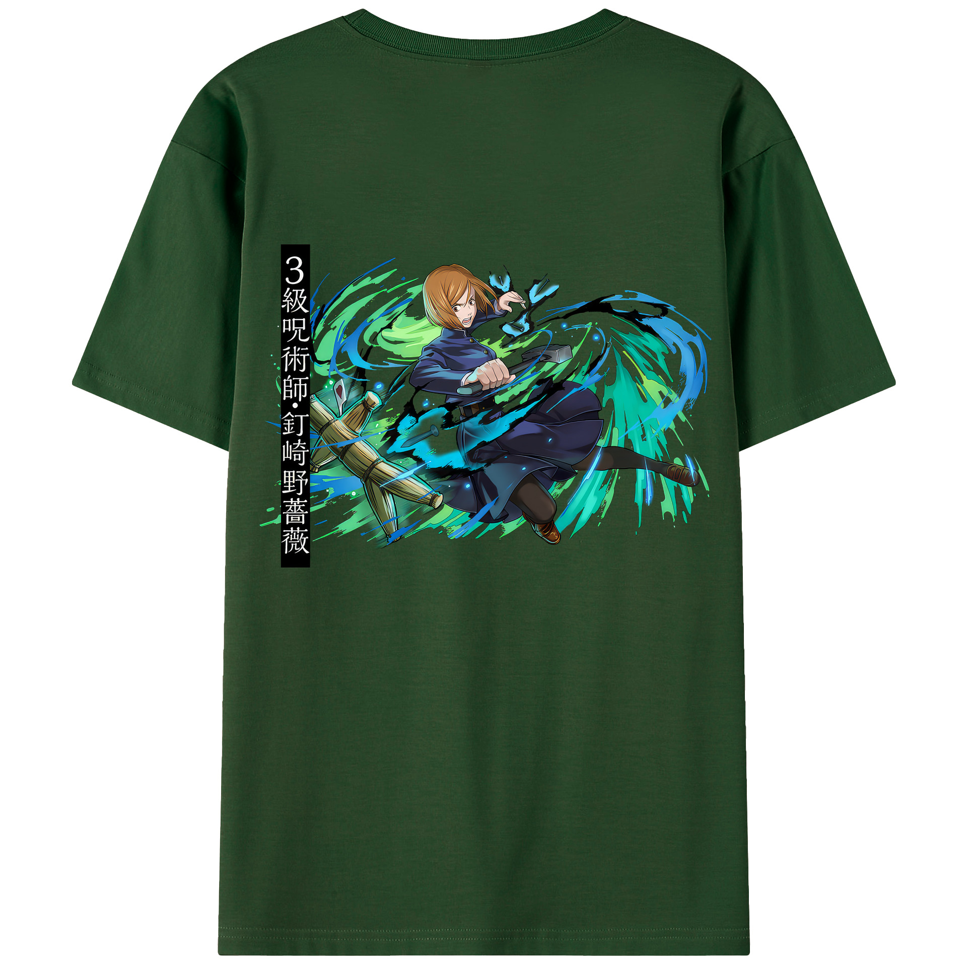 （画像用） 呪術廻戦 Jujutsu Kaisen 綿100％半袖Tシャツ（背面プリント）